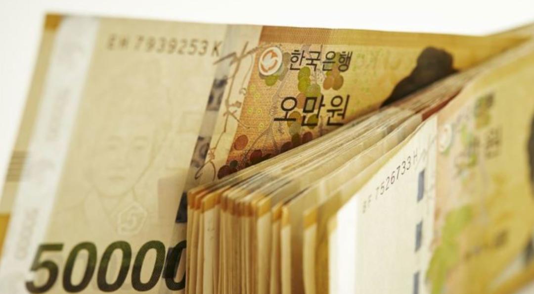 住在韩国的外国人,首尔灾难生活费申请