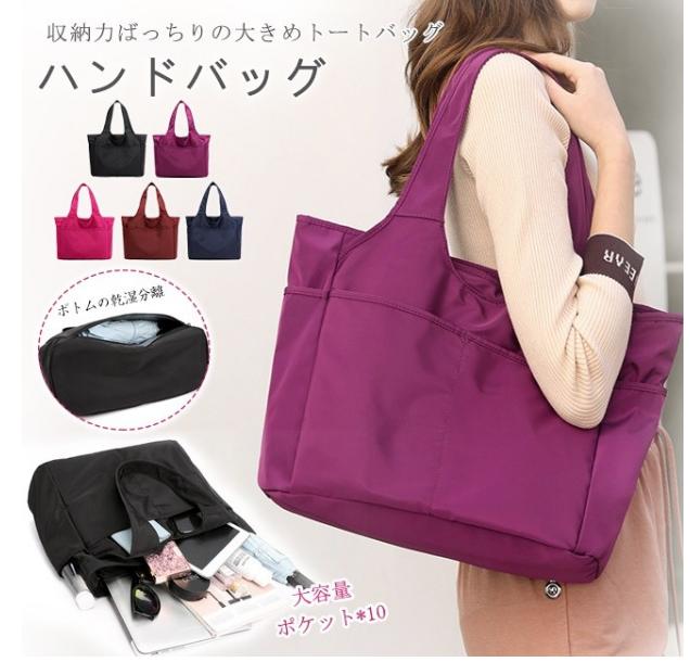 日本学生包包品牌排行榜前十名,日本包包品牌排行榜前十名