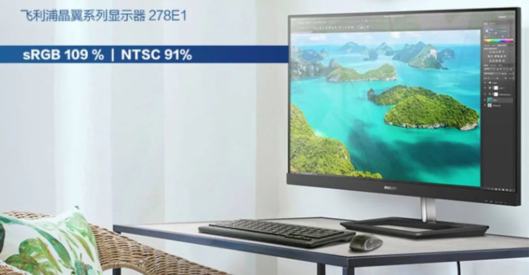 3000左右的4k显示器推荐,3000元32寸4k显示器推荐