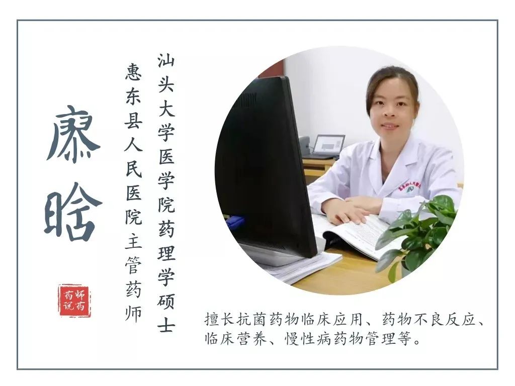 孕期便秘一粒一粒的怎么办,孕期吃补血的药严重便秘怎么办