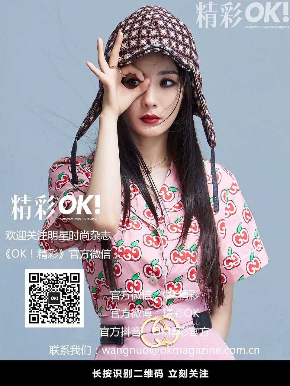 jennie最新配饰,jennie蝴蝶结半扎发