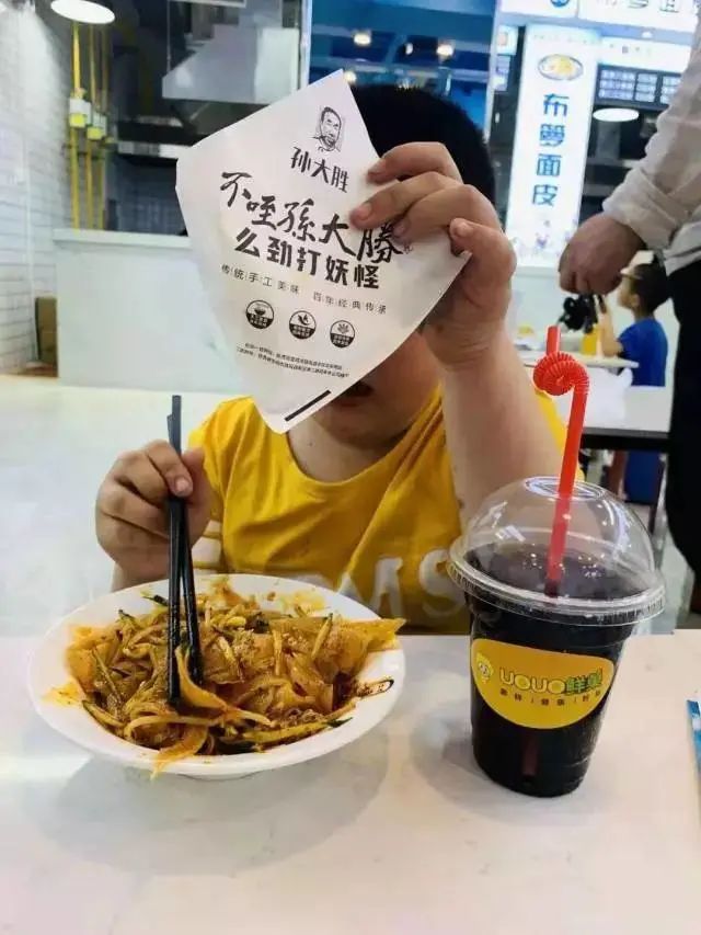 宝鸡十大必吃老字号,陕西吊炉锅巴宝鸡老字号