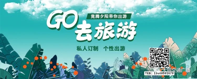 「996|身边」大同市二医院多学科合作完成我院首例腹腔镜辅助下全盆腔脏器切除术
