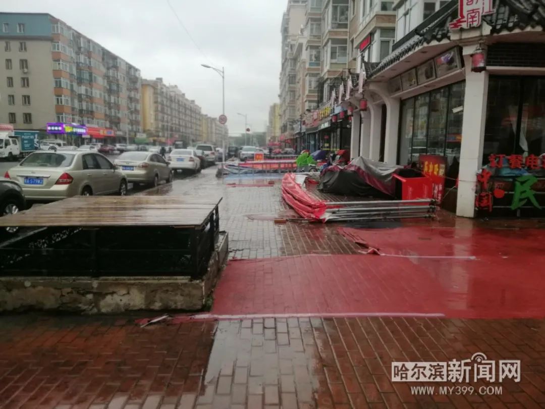 佳木斯台风巴威降水量多少,巴威到大庆