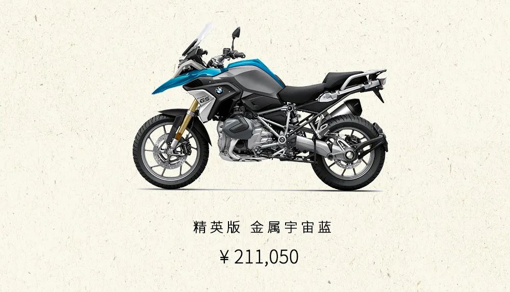 2021款宝马价格明细,2020年宝马在售车款图鉴