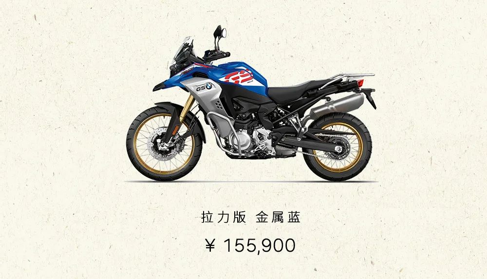 2021款宝马价格明细,2020年宝马在售车款图鉴