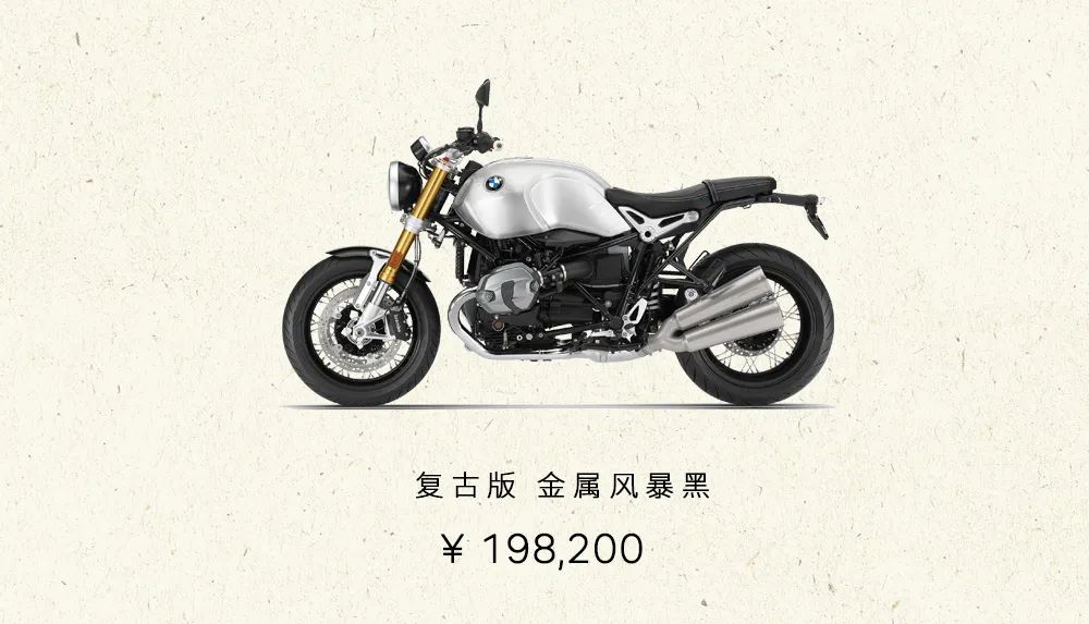 20年宝马库存的新车价格,2021款宝马库存