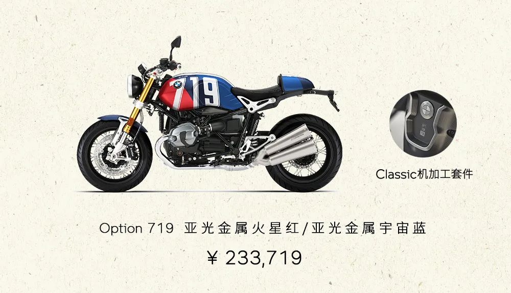 20年宝马库存的新车价格,2021款宝马库存