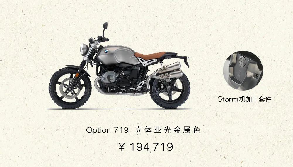 20年宝马库存的新车价格,2021款宝马库存