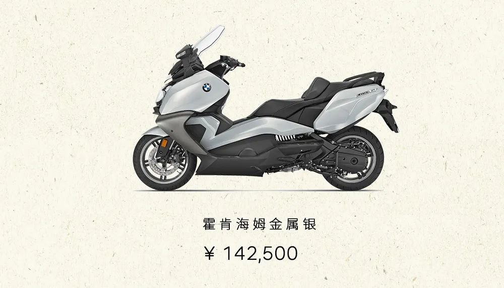 2021款宝马价格明细,2020年宝马在售车款图鉴