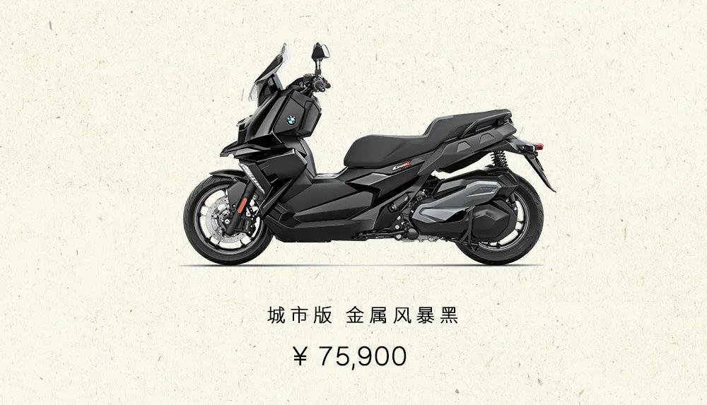 20年宝马库存的新车价格,宝马车价格大全查询2022款