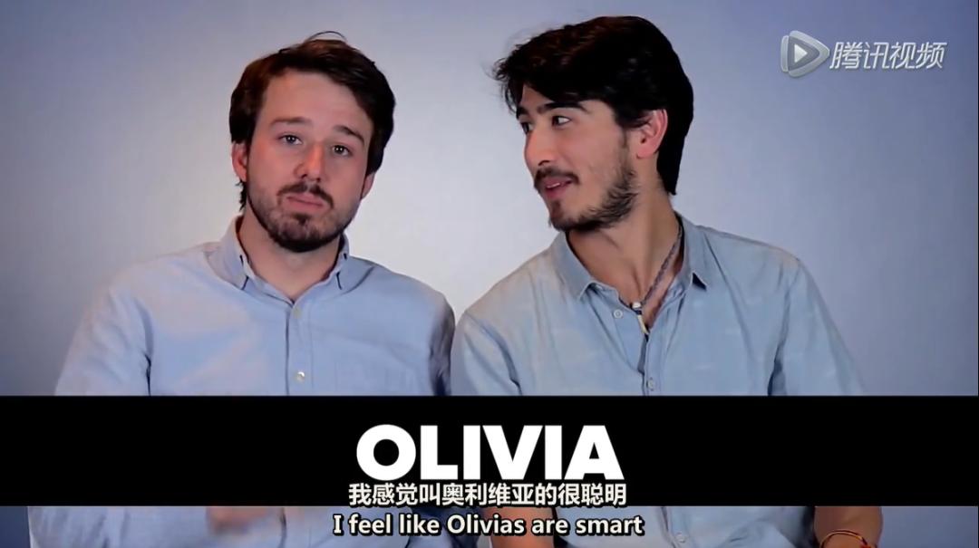 留学生取英文名随便可以吗,英国留学生如何给自己取英文名