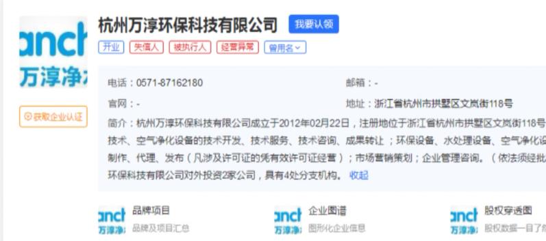 直饮机容易爆吗,直饮机容易爆管吗