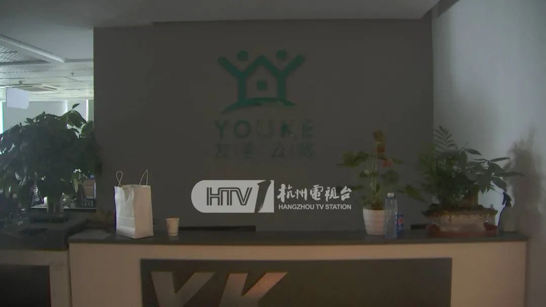 付了一年房租中介跑了,付了一年房租有两个月不住