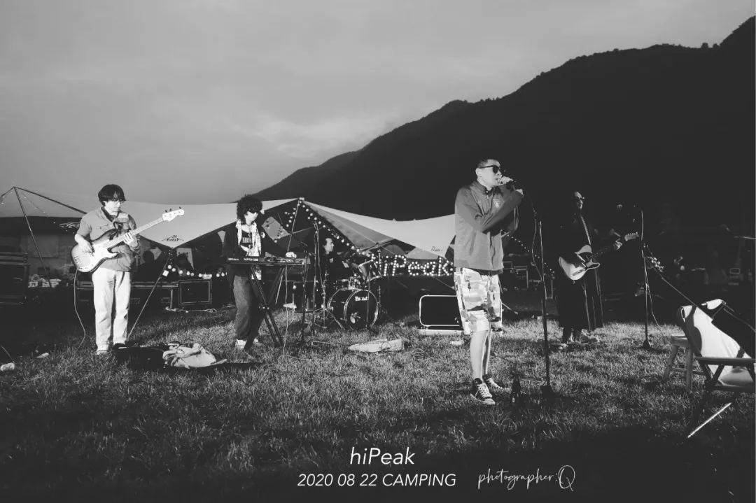 让我们一起去露营一起快乐,与你一起去露营