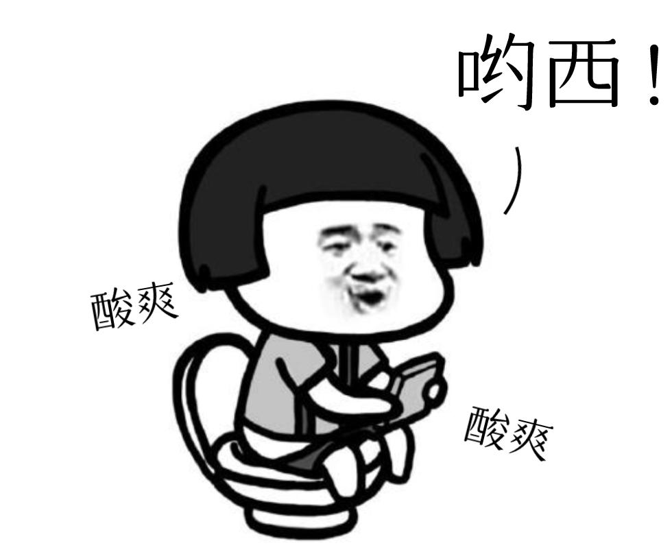 想肠道好补维生素什么,肠内营养调整