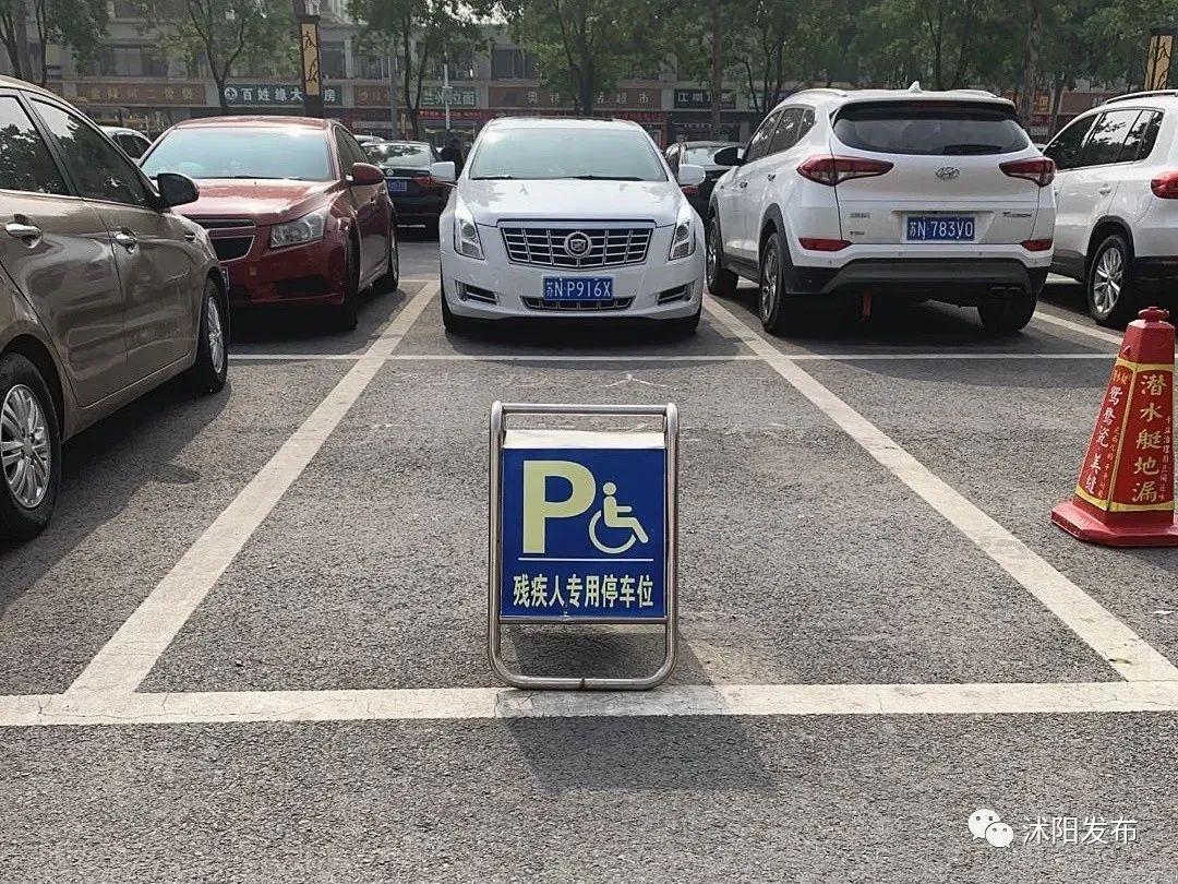 沭阳最牛逼的医院,沭阳医院专科排名