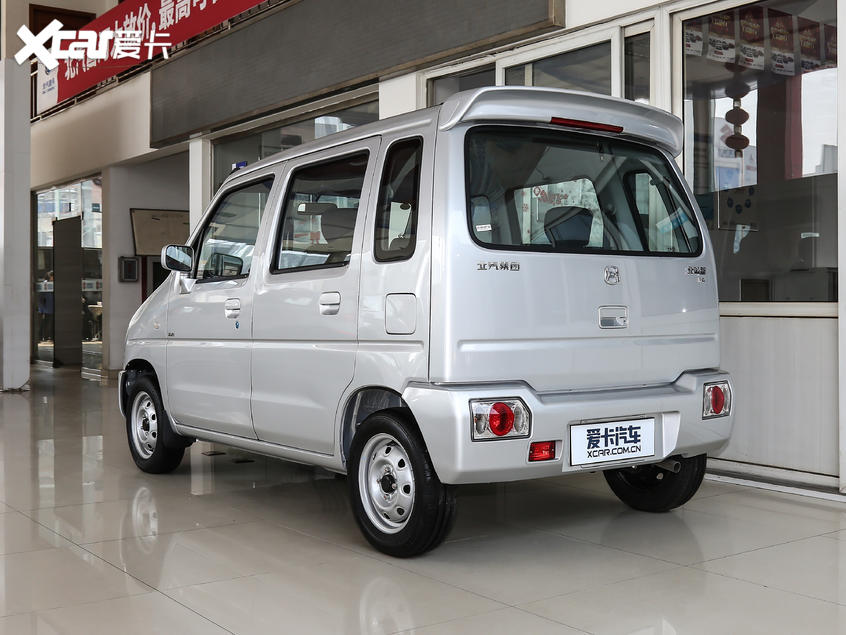 北斗星2022款国六落地价多少钱,北斗星国六落地多少钱