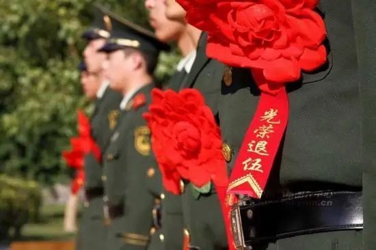 2018年退伍军人登记通知,退役军人安排工作的最新政策文件