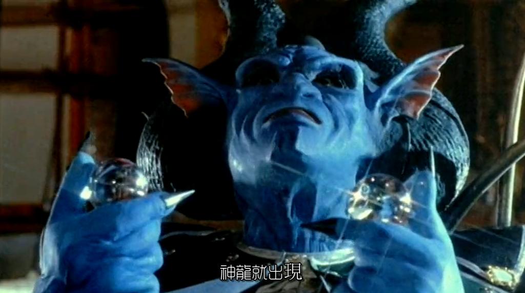 80年代真人版七龙珠,七龙珠怀旧画风才是经典