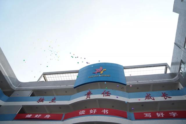 闀挎矙鑲叉柊灏忓,鑲叉柊灏忓闀挎矙