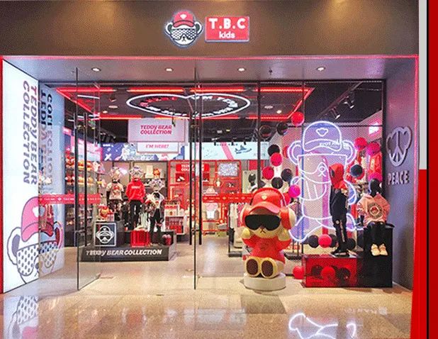 泰福高泰迪吸管杯,泰迪珍藏水杯