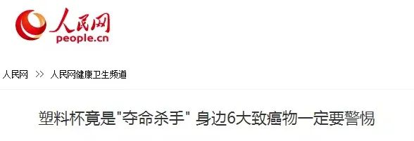 泰福高泰迪吸管杯,泰迪珍藏水杯