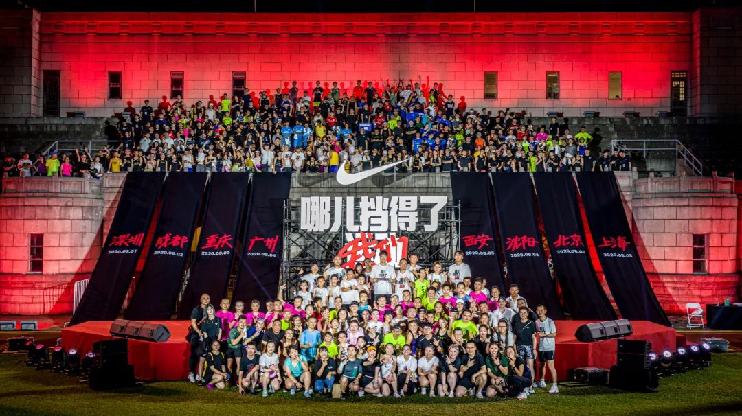 为什么我的DreamCompany|一直都是NIKE...