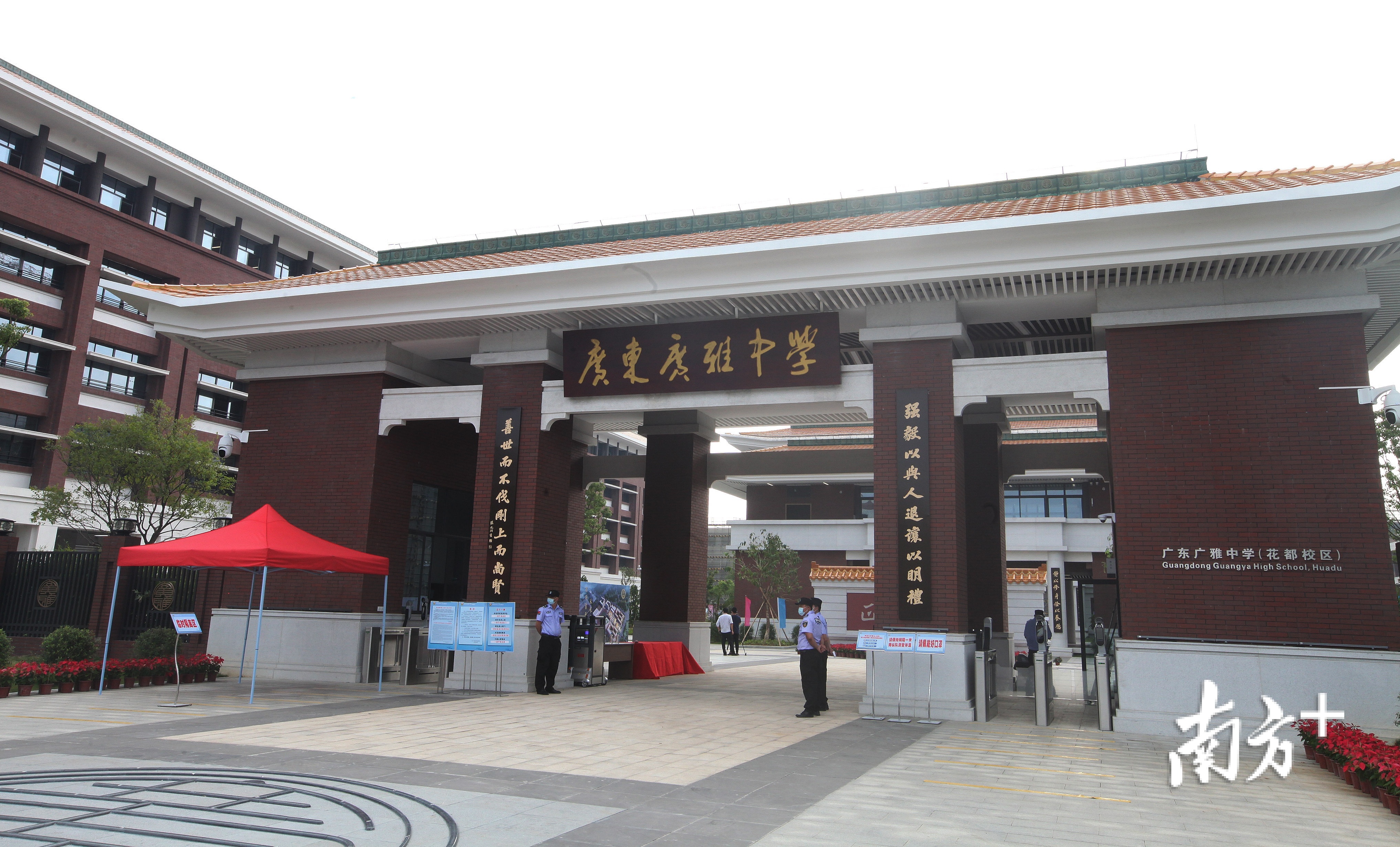 大城市加大土地供应,切实加大城区学位供给