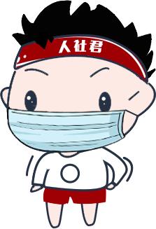 深圳市招1069名公务员！面向全国，报名已开始！