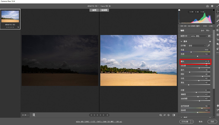 比肩eosr的相机,比佳能r6好的相机推荐