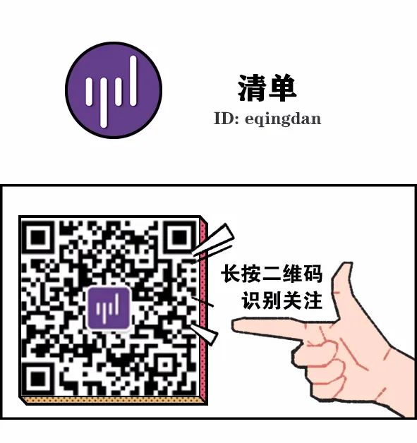 气质这一块拿捏死死的原视频,长相差点气质拿捏死死的原版