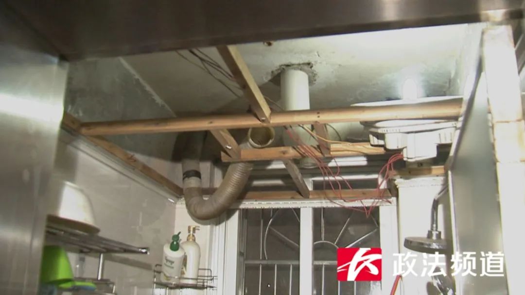 事发开福区金帆小区：楼上漏水楼下遭殃，多次协商赔偿未果，法院出手了