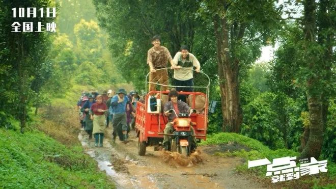 值得看的国庆大片,国庆电影大片推荐