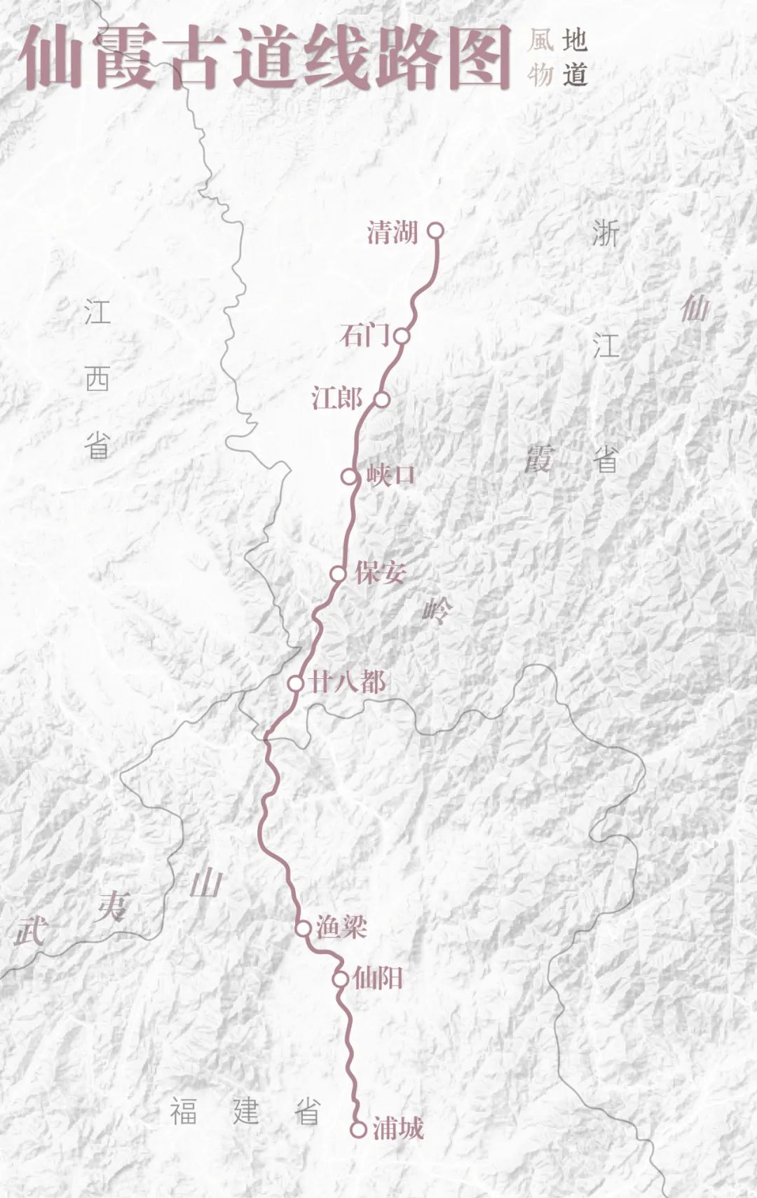 浙江衢州在浙江什么位置,浙江衢州为什么这么重要