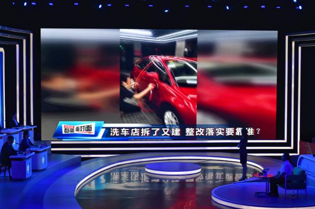 住宅被人注册了公司会怎么样,住宅被租客注册公司