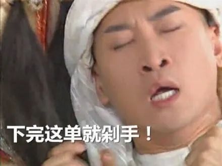 *处私**香水？蜜桃屁垫？这些东西到底是什么鬼