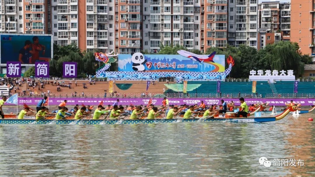 雄州影像,简阳雄州健身