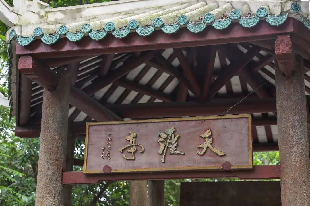 夜读历史,三亚历史文化讲解