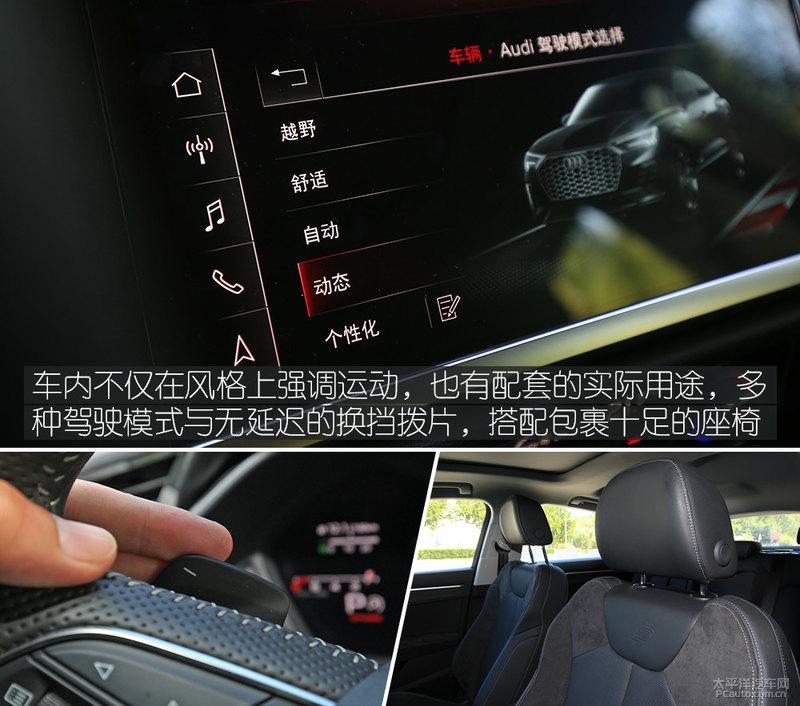 新款奥迪q3运动版2.0t测试,最便宜的奥迪suv全新奥迪q3