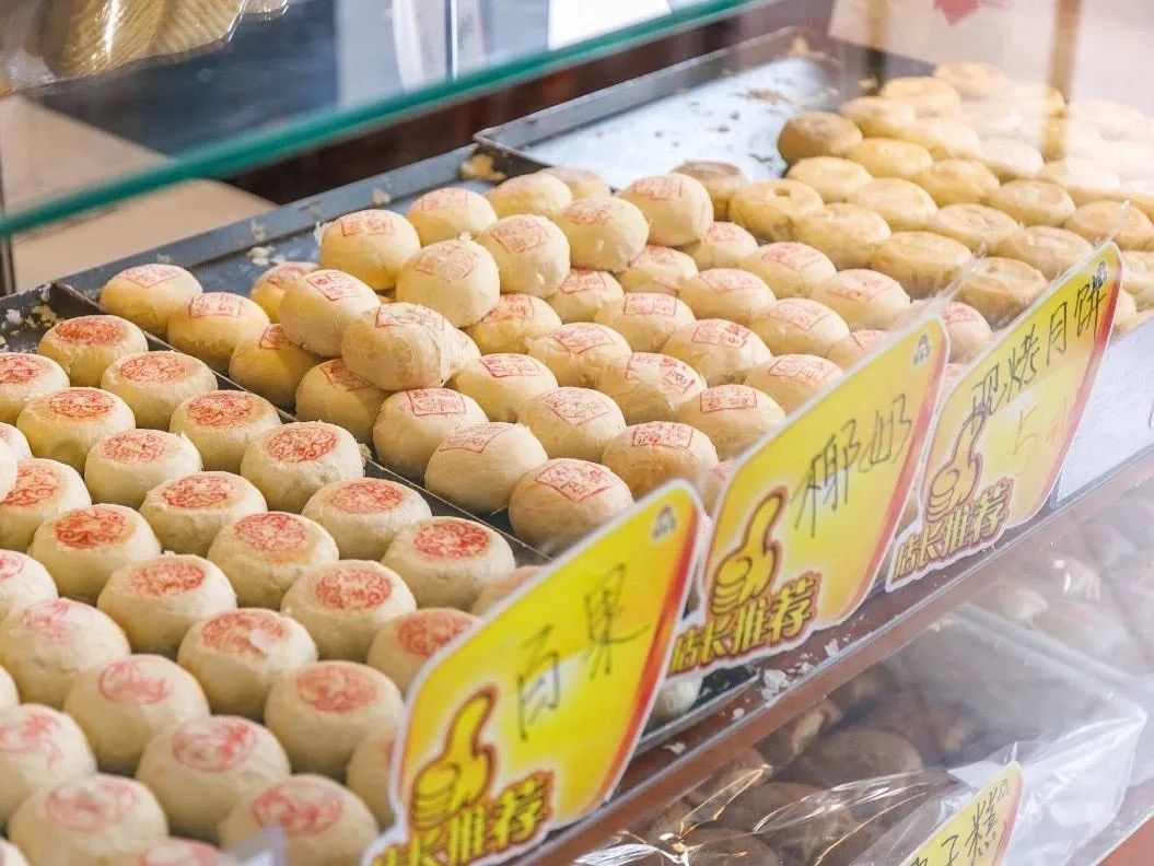 天津最牛老味月饼 (天津好吃的苏式月饼)