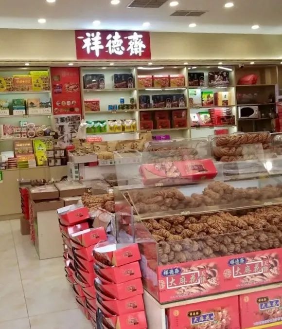 天津人通宵排队也要吃的月饼 (天津最牛老味月饼)