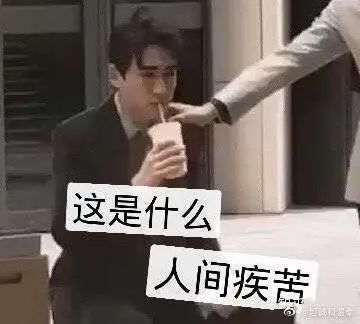 秘籍|锅传锅传锅....九月“危”肌到底谁的锅？