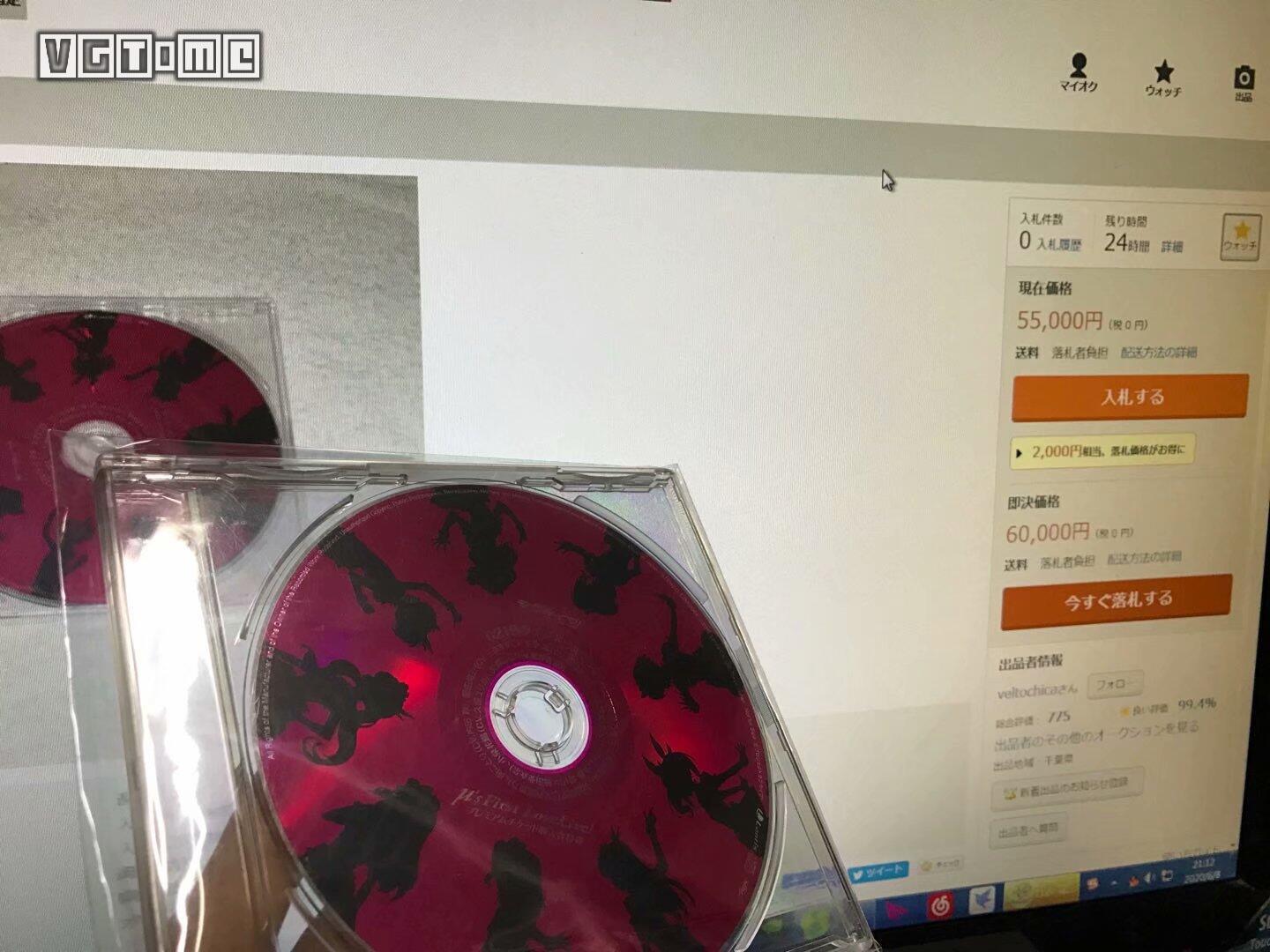 游戏收藏类游戏,游戏收藏清理