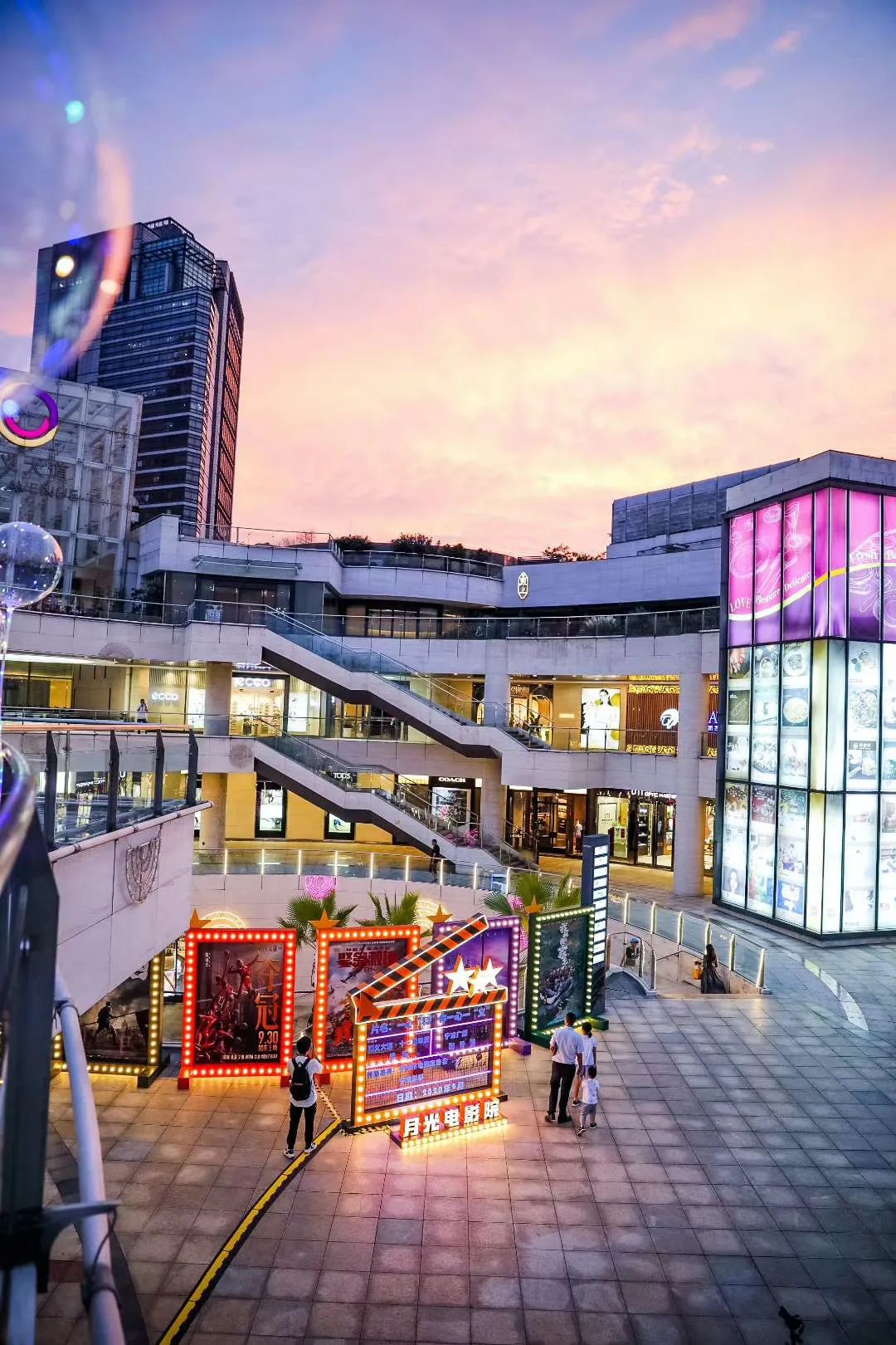 2018宁波天一广场,宁波天一广场活动2020年