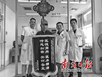 多发性脑缺血灶的锻炼方法,多发性脑缺血灶锻炼方法