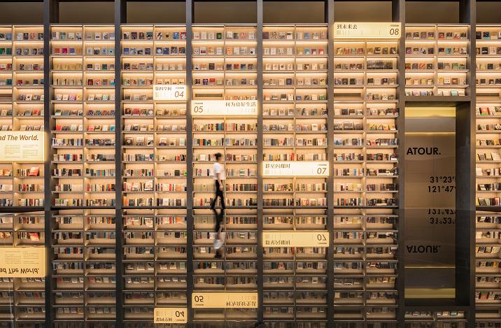 书香浸润心灵阅读感悟,书香酒店的独特氛围