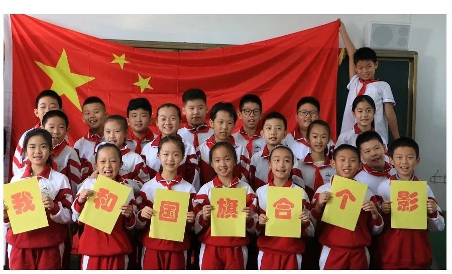 红领巾争章活动山东,少先队红领巾争章活动是什么