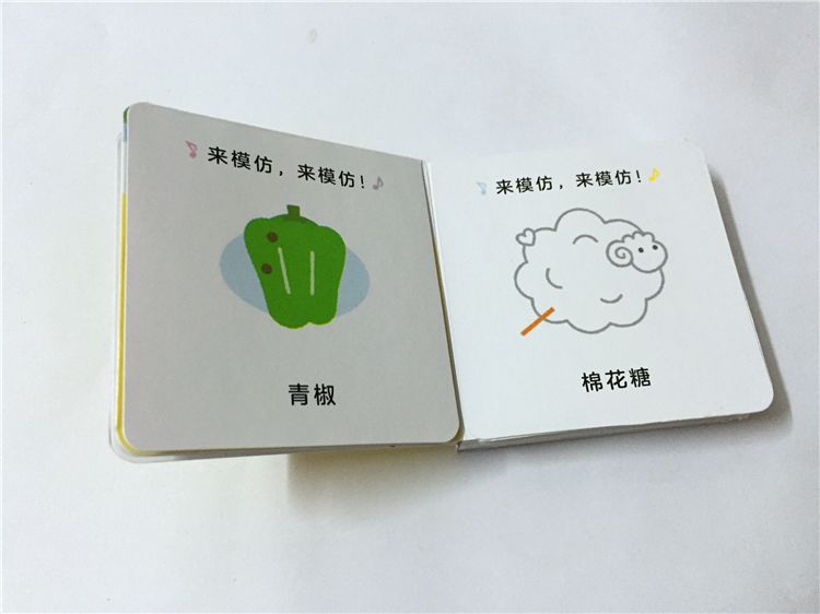 1-3岁幼儿益智动画小游戏,1岁左右益智小游戏