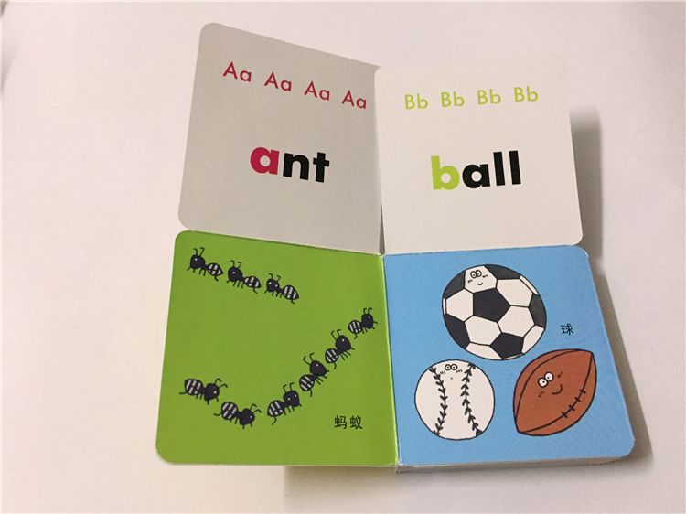 1-3岁幼儿益智动画小游戏,1岁左右益智小游戏